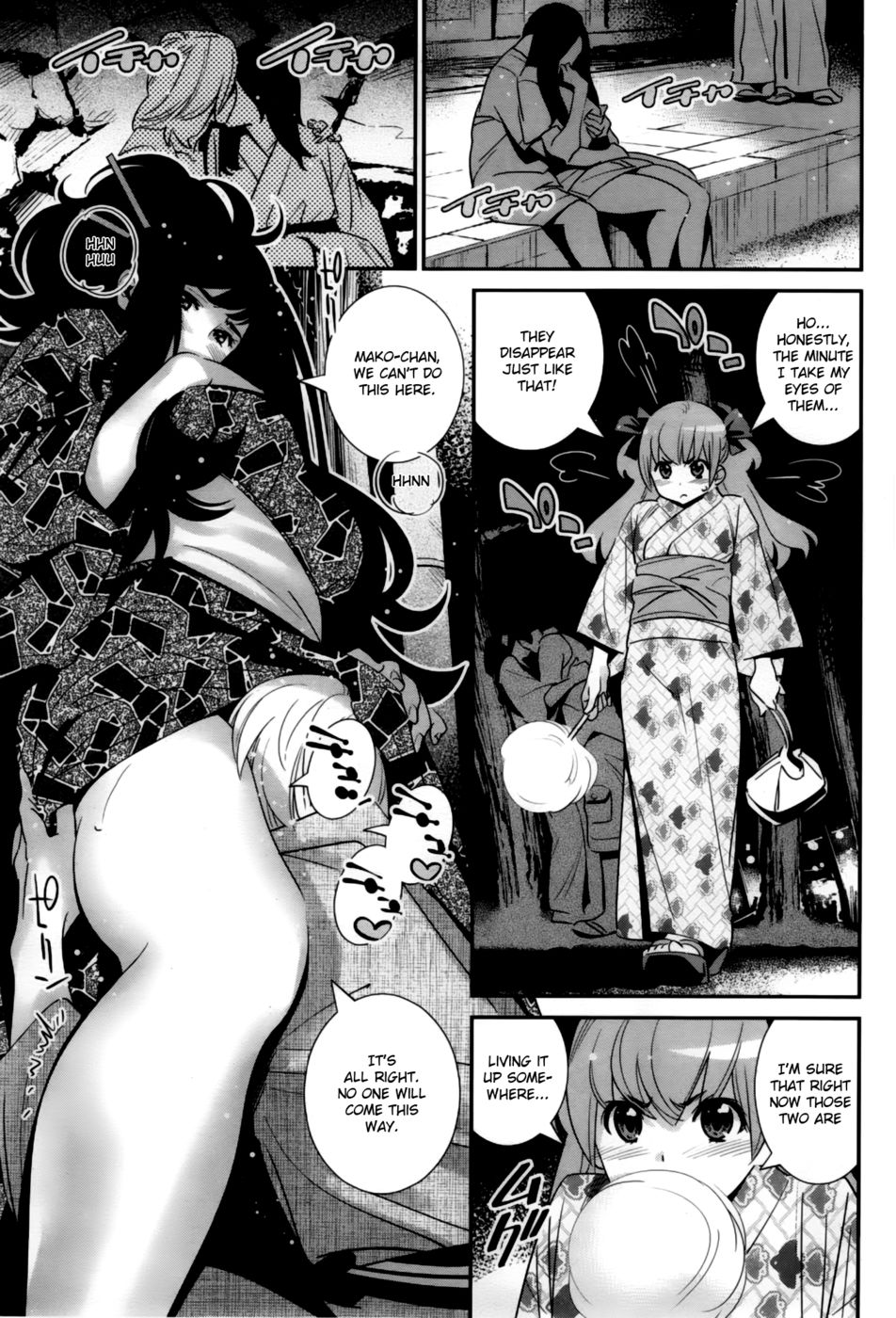 Hentai Manga Comic-The Ghost Behind My Back ?-Chapter 7-Little Monster's Counterattack Part 2-5